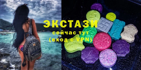 кокаин VHQ Бородино