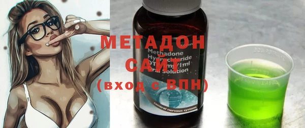 mdpv Бронницы