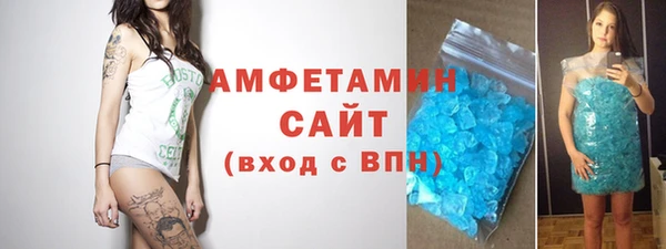 mdpv Бронницы