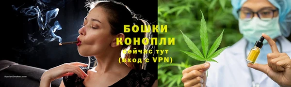 кокаин VHQ Бородино
