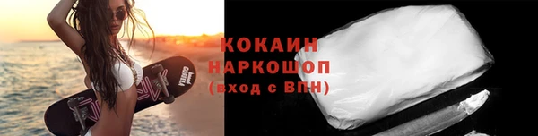 apvp Болохово