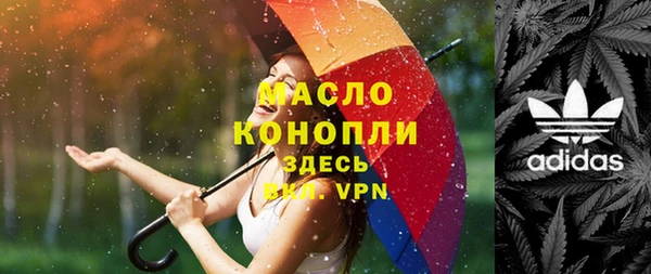 МДПВ Богданович