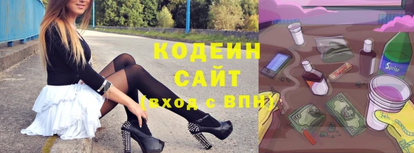 mdpv Бронницы