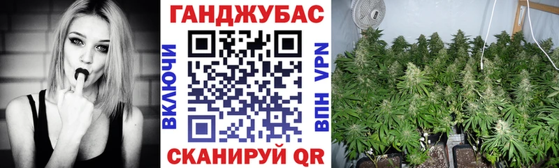 blacksprut ссылка  Калининград  Бошки Шишки семена 